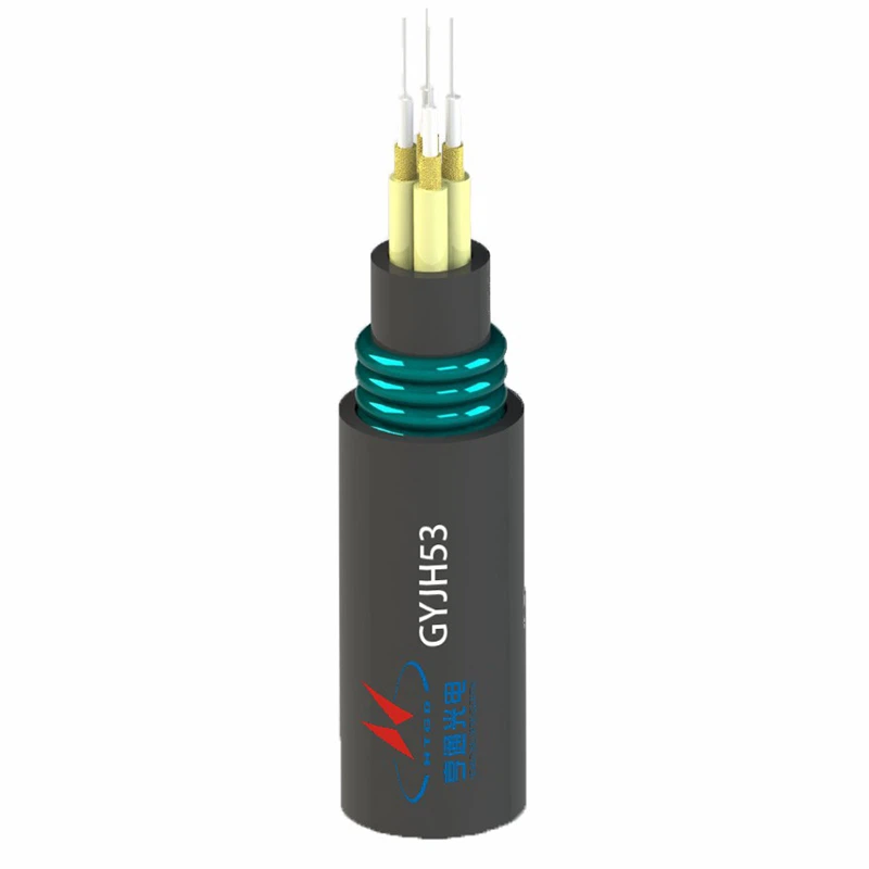 Panssaroitu kuitukaapeli